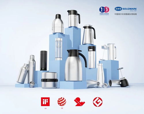 思樂(lè)得蟬聯(lián)“上海品牌100”殊榮，匠心品質(zhì)定義日用雜品新高度